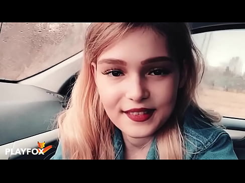 ❤️ Sexy neskak pozarren zurrupatzen du deskontu txartela ️ Azal pornoa gugan ﹏