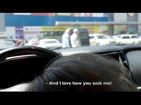 ❤️ Supermerkatuaren kanpoko aparkalekuan xurgatua ️ Azal pornoa gugan ﹏